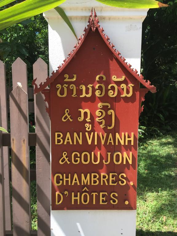 Ban Vivanh Chambres D'Hotes Luang Prabang Eksteriør bilde